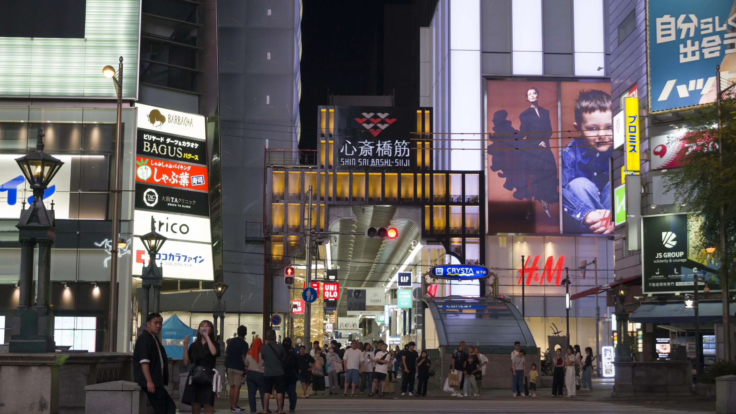 大阪心斋桥的夜晚